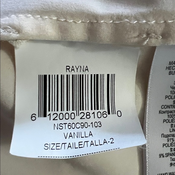 BCBG Maxazaria Rayna Tiered Strapless Tulle Dress 2 Vanilla Party Wedding Prom - Picture 13 of 14